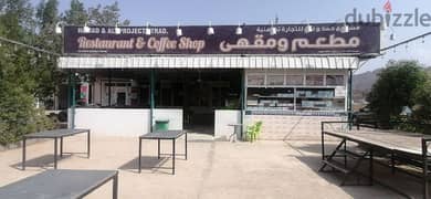 Restaurant and coffee shop for sale