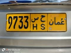 car number for sell 0