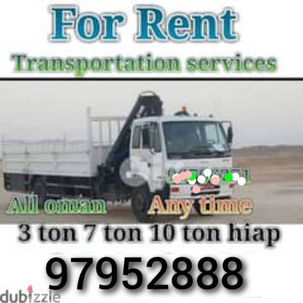 hiab truck for rent weekly and mothly base trip 0