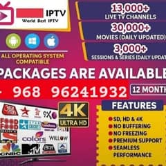 All Indian channels working Subscription 1 Year 6 Rial Only