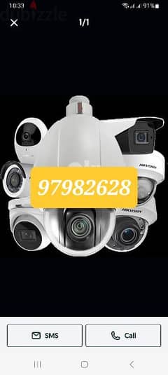 cctv camera with a best quality video coverage We do 0