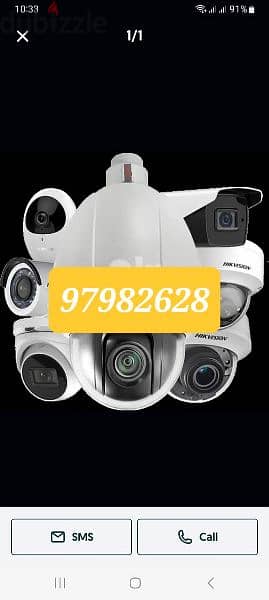 cctv camera with a best quality video coverage We do