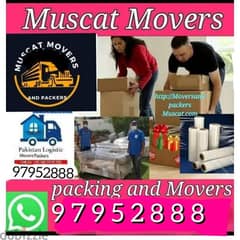 MUSCAT PACKER MOVER 0