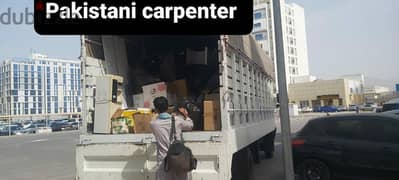 carpenter  عام اثاث نقل نجا, Muscat houses shifts furniture mover home