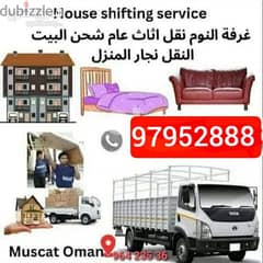 Sur to MUSCAT  truck for rent