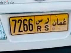 GOOD NUMBER PLATE 4 digit .   7266 RS