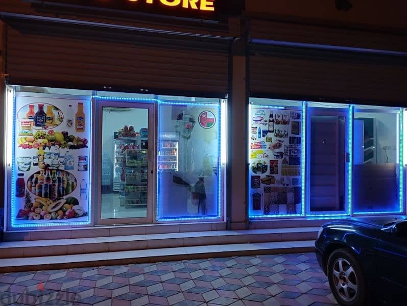 cold store for sale good location par day sele80_ 90 rial 3
