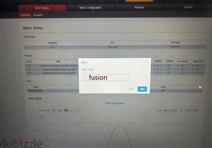 Dash coin miner