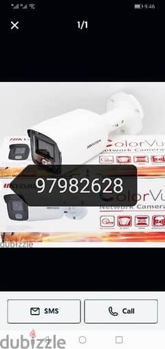 cctv camera fixing home services 0