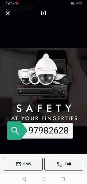 CCTV camer lock selling technician install