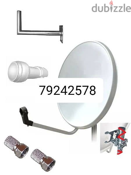 nilset arabset dishtv Airtel all satellites installation and mantines 0