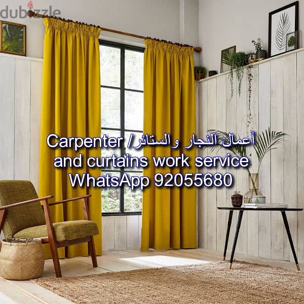 carpenter/ikea,curtains,tv fix in wall/plumber,electrician work 4
