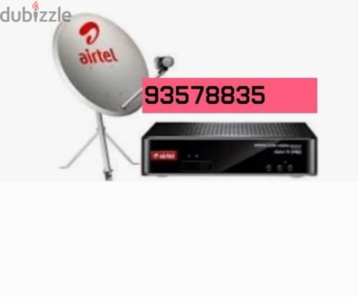 Satellite receiver and Dish antenna installation Nileset DishTv Airtel 0