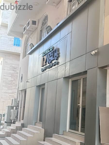 Fully furnished office for rent in salalah al saadah commercial area 16