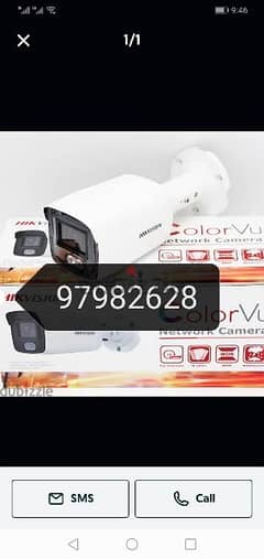 cctv camera fixing home services 0