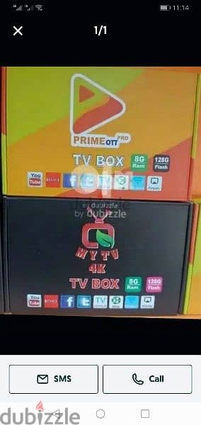 andorait box 4k samt TV box 0