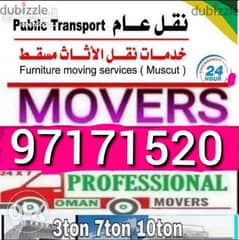 alburaq mover transport truck for rent