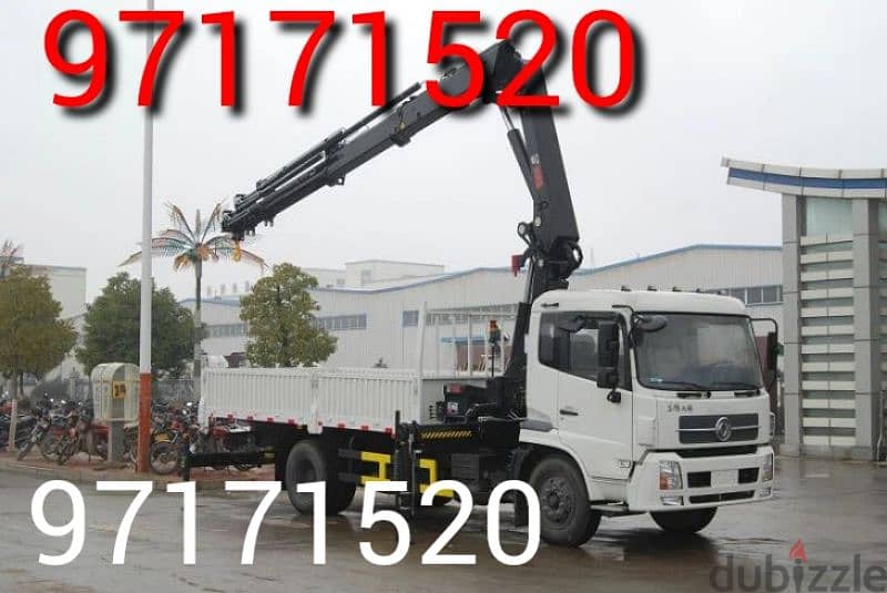truck hiab for rent 24hr 0