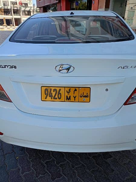 number plate for sale 0