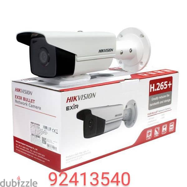 All CCTV camera colour Vu available 0