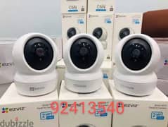 All Ezviz camera available