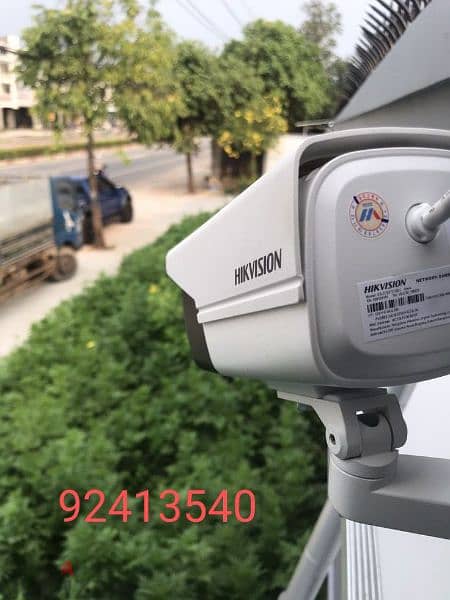 All CCTV camera colour Vu available 1