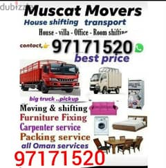 MUSCAT MOVER PACKER