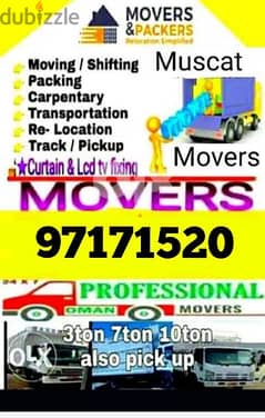 9Truck for rent all Muscat House shifiing villa office transport 0