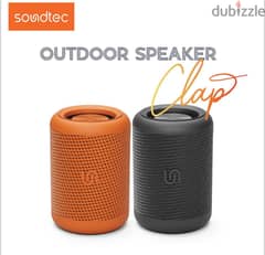 Porodo soundtec outdoor Speaker clap (BrandNew!)