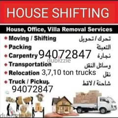house, office shifting, carpenter , labour /شاحنات نقل اثاث،نجار،اعمال