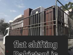 زينو عام شحن نقل عام اثاث نجار Pakistan houses shifts furniture mover