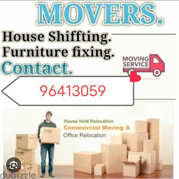 house shifting mover transport 0