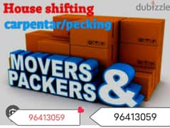 house shifting