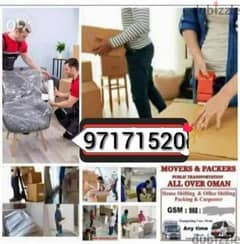 t o شجن في نجار نقل عام نجار اثاث house shifts furniture mover home 0