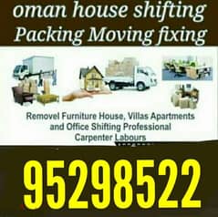 All oman movers and Packers House shifting office shifting villa shi