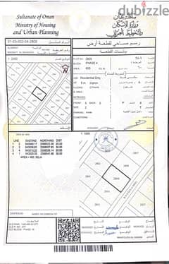 Land  for sale Madinat Al Nahda Block 16