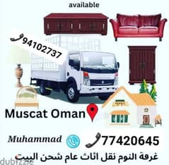 Oman Muscat Mover and Packer tarspot  and carpenters sarves