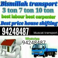 movers Oman house shifting 0