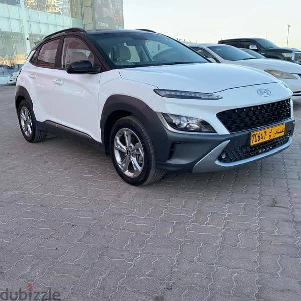 Hyundai Kona 2022 Oman 8