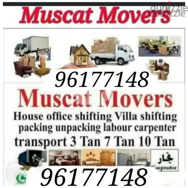 Muscat Mover packer shiffting carpenter furnitu 0