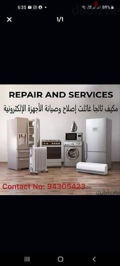 AC refrigerator automatic washing machine dishwasher Rapring