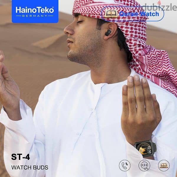 Hainoteko Smart Quran Watch Buds 2