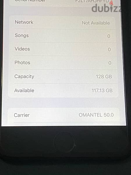 ايفون ٧ بلس iPhone  7 plus  128 GB 1