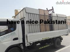 s عام اثاث carpenters نقل بيت نجار house shifts furniture mover home 0