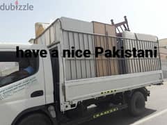 t ي ظ في نجار نقل عام اثاث شحن house shifts furniture mover home