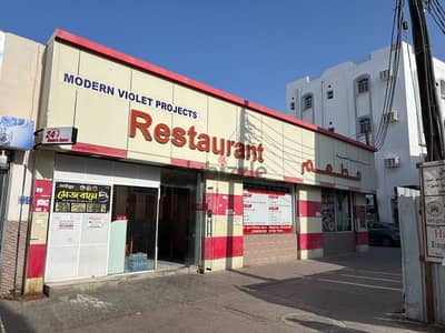 Restaurant for Sale