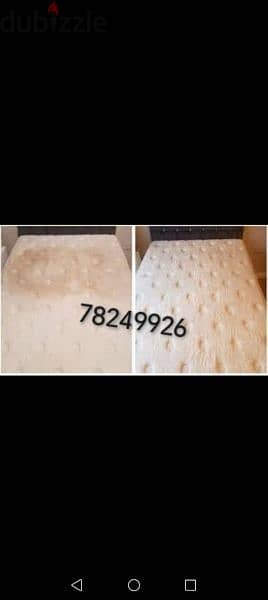 House/ Sofa, Carpet,  Metress Cleaning Service Available 2