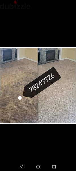 House/ Sofa, Carpet,  Metress Cleaning Service Available 4
