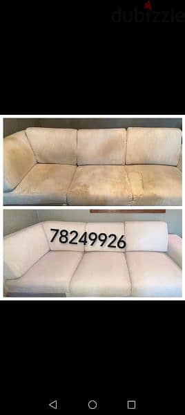 House/ Sofa, Carpet,  Metress Cleaning Service Available 6
