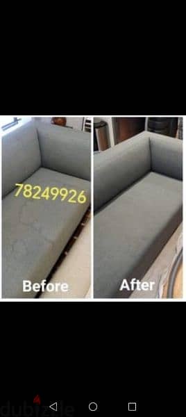 House/ Sofa, Carpet,  Metress Cleaning Service Available 7